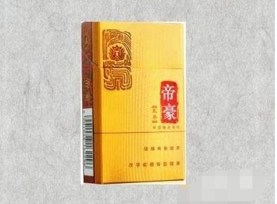 西安哪里买烟便宜保真又好抽的【西安买香烟哪里好】