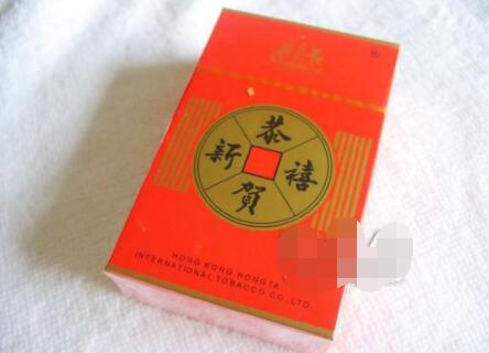 免税大前门香烟批发渠道-大前门香烟批发货到付款-低价香烟网