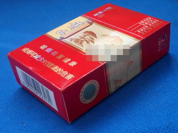 免税人参香烟价格|人参烟 价格表|香烟价格网