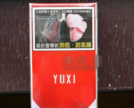 免税大前门香烟多少钱一包|进口大前门香烟|香烟批发网