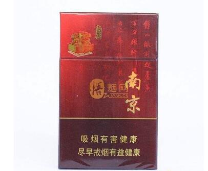 阿里山香烟罐装1905 免税店-阿里山香烟罐装多少钱一包