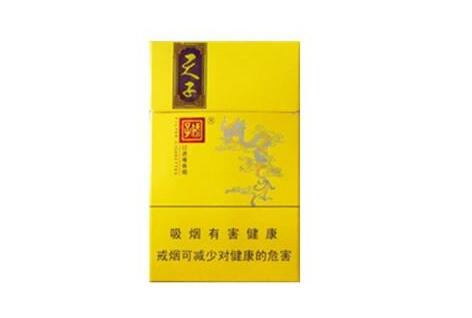 免税老巴夺香烟多少钱一盒(老巴夺香烟口感怎么样)|香烟价格网