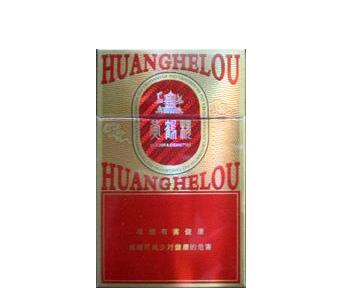 一品梅香烟哪款好抽|一品梅香烟是哪里产的|香烟价格网