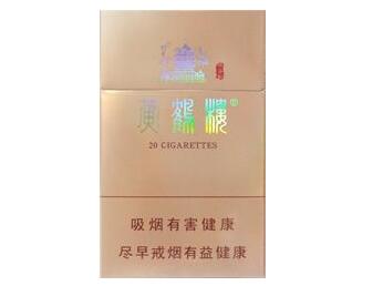  戒烟十四天了胸口疼怎么办呢？——戒烟过程中的常见问题