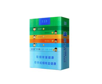 进口香烟税率调整-进口香烟税率调整方案|