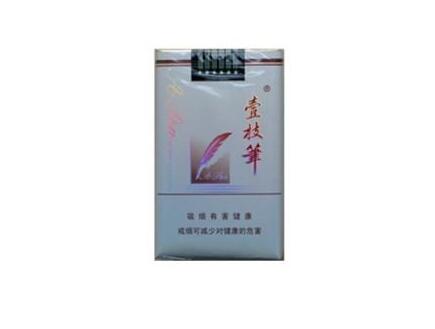 6元长白山香烟进货渠道