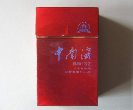 便宜双喜(沪)香烟多少钱一盒-红双喜(沪)香烟|