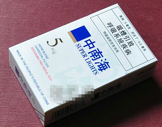 8元泰山香烟厂家|8元泰山牌香烟