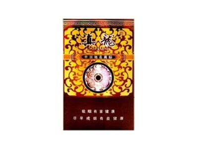加拿大免税店进口香烟_加拿大免税店进口香烟价格
