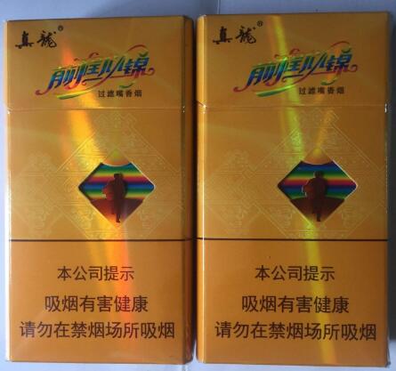 6元庐山香烟好抽吗