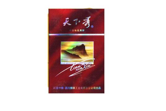 黑龙江啥烟香烟批发抽【黑龙江啥烟香烟批发抽又便宜】