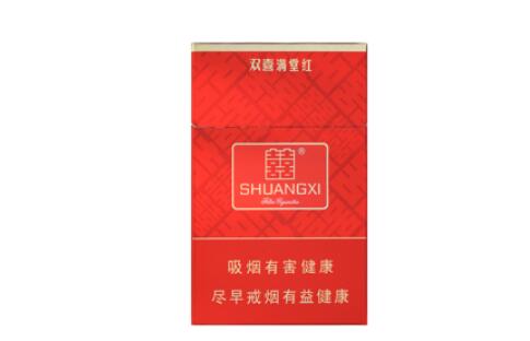 查询大重九香烟多少钱一包不是一条的