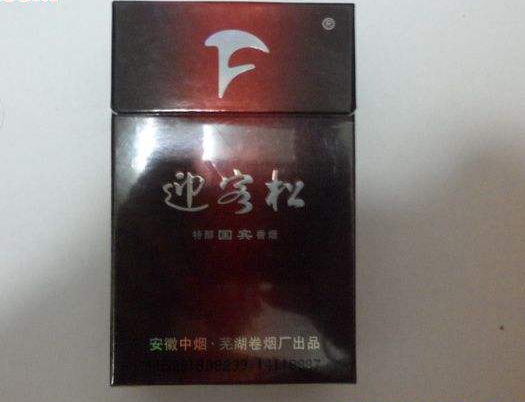 烟嘴焦油醋和什么一起用比较好(烟嘴的材料是不是醋酸纤维)