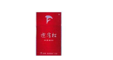 黄金龙香烟多少钱一包？价格大揭秘！