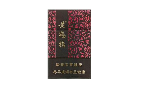 免税南京香烟，品味中的尊贵享受，探寻南京烟的独特魅力|香烟价格网