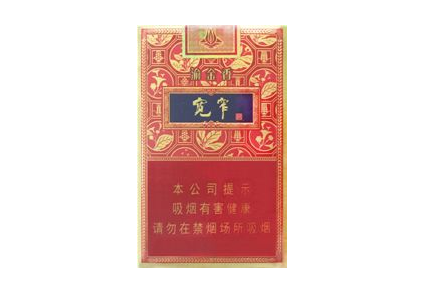 个人可以批发香烟么现在(私人能批发香烟吗)-低价香烟网