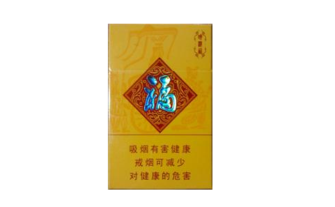 湖南烟草服务电话号码查询系统香烟批发(湖南省烟草公司电话多少)