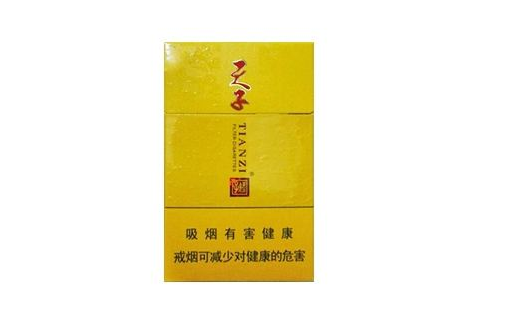 香烟批发乒坛香烟批发渠道【乒坛香烟现在哪里有卖】