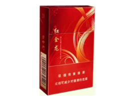 云霄进口香烟直售店电话【云霄进口香烟直售店电话号码】