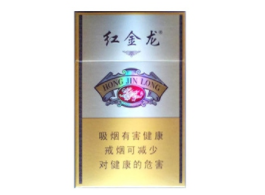 进口香烟如何鉴别-进口香烟怎么看生产日期