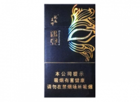 免税中南海香烟多少钱一盒_免税店中南 海香烟胜迹|