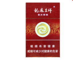 10块钱烟哪个好抽一点的-10块钱好抽的烟有哪些