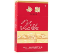怎么把数字和字母转换成条形码呢图片_数字如何转换成条形码