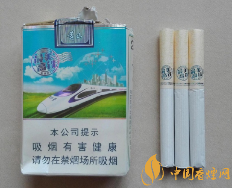 免税七匹狼香烟-七匹狼烟什么价-香烟价格网