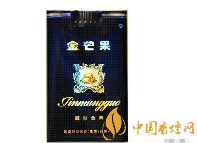 3元椰树香烟货源