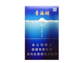 香烟厂家批发