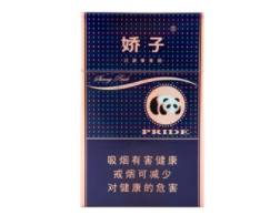6元五叶神香烟批发
