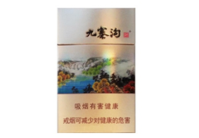5到10元渔神香烟一手货源-渔烟是什么|低价香烟网