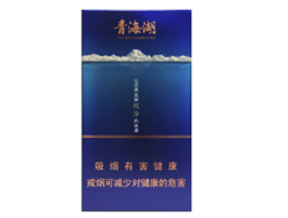 中国烟草湖南省公司_中国烟草湖南省公司和常德烟草公司区别
