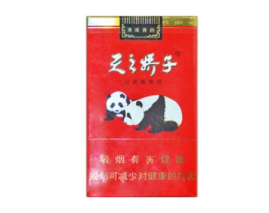 免税双喜(沪)香烟批发|免税店双喜牌香烟|香烟价格网