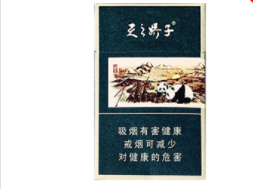 烟灰缸里的岁月沉淀——记录我的自媒体生活