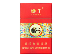 免税大前门香烟批发，品质与实惠的完美结合，尽在专业平台！