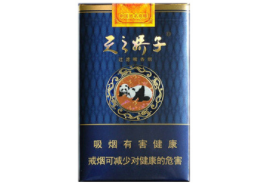 汝州香烟批发电话多少？价格对比及客户评价