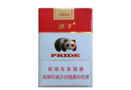 正品桫椤香烟进货渠道-正品桫椤香烟进货渠道有哪些|低价香烟网