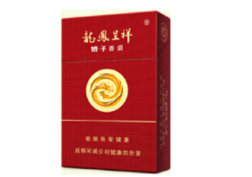 韩国带爆珠细香烟|韩国爆珠香烟多少钱一条-低价香烟网