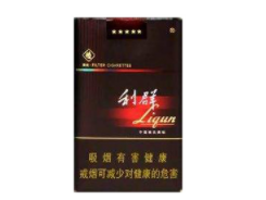 揭秘全球外烟热销地，现在哪里有卖外烟的绝佳去处？