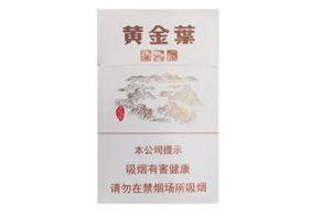 上海红双喜香烟厂家批发