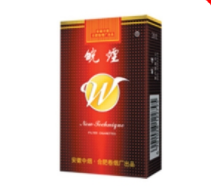 免税青州香烟多少钱一盒_软盒青州香烟-香烟价格网