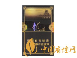 便宜洛烟香烟批发(低价烟批发价格)