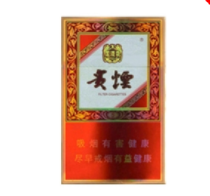 惠东哪里有爆珠香烟|惠东哪里有爆珠香烟批发