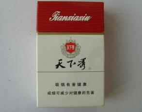 免税田七花香烟批发渠道-免税田七花香烟批发渠道有哪些?|香烟价格网