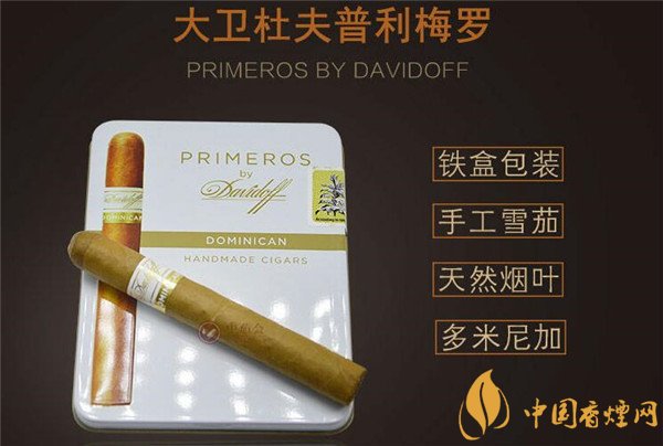 戒烟后，你的容颜将焕然一新！揭秘戒烟对容颜的神奇好处