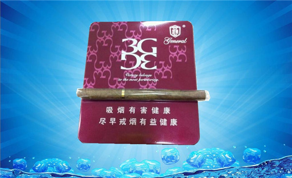 低价尊爵(长寿)香烟批发_长寿尊爵烟价格