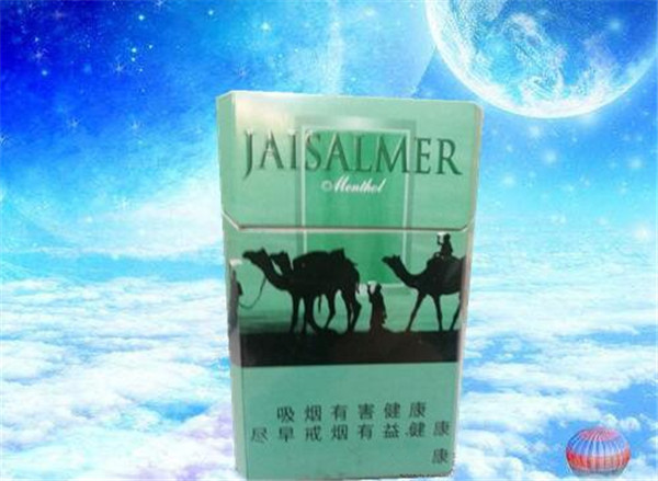 8元左右的香烟属于中低档市场，以下是几种可能的进货渠道，-低价香烟网