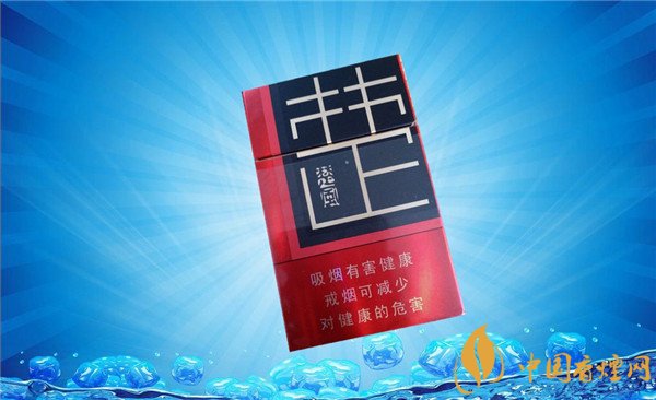 7元恭喜香烟厂家_香烟恭喜发财图片和价格|外烟批发网