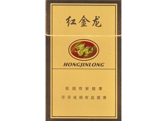 免税遵义香烟批发渠道(遵义烟酒批发市场在哪)-香烟价格网